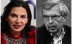 имотни врътки щерките емил хърсев наследиха топ сгради милиона ружа игнатова