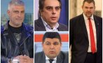 психологът росен йорданов постави диагноза обсесията делян пеевски