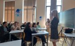 водеща влезе час позволявайте мисли вместо вас