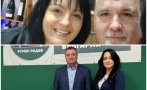 депутатка прогрeсивна българия оцеляла касапница пътя жертви