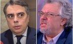 хемммм боли хемммм пари прецаканият манол пейков раздава непукист смъди отзад