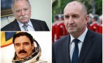 космонавтът георги иванов пик ретро радев трудно издържи
