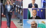 интригата президентския вот йотова кого вълчев гюров костадинов
