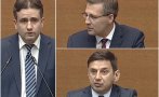 цирк парламента занулиха божо косичката вие сте тефлонов тиган нищо лепи имате медиен комфорт
