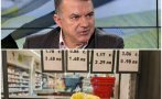 борбата цените предлагат властта крути мерки спекулантите