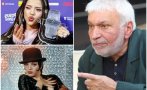 късен самата истина стефан димитров дара добра лайза минели