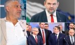 росен йорданов закули разведените дружки хронични мрънкачи айде видим виновен свалиха охраната тоталният злодей пеевски