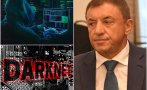 смразяваща хипотеза убиецът алексей петров нает даркнет