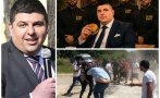 Ивайло Мирчев 