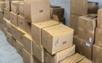 спипаха турски шофьор превозвал 000 маркови дрехи капитан петко войвода