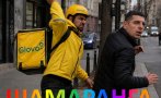 автогол мирчев мемета