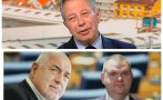 кожата един политик румен миланов свалената охрана нсо борисов пеевски отмъщение