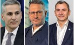 пак разбиха бялата аура гюровците изправили половин българия страшни опасности