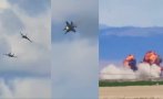 самолети сблъскаха време авиошоу айдахо видео