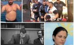кпк конфискува луксозната резиденция николай бареков