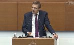 станислав анастасов предупреди парламентарната трибуна хора безуханова сандов терзиев влияят разследването групата петрохан