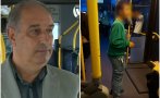 продавало дете билети автобус бургас