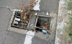 дете пострада стъпвайки повредена шахта центъра дупница
