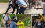диана русинова бития мирчев зле организиран пиар