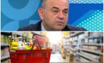 добри новини потребителската кошница започна поевтинява мерките кабинета сила