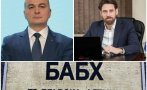 гюровци тикток пламен абровски освободения шеф бабх навираше очите хората един крещящ пиар