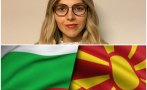 никакви реверанси северна македония новата власт кабинетът радев мобилизира всички ресурси защита националния интерес