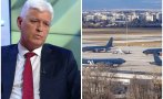 горещо пик министърът отбраната последни новини американските самолети летището софия видео