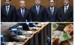 края златния асансьор кабинетът натиска спирачката депутатските доходи