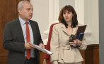 Наталия Ефремова Гълъб Донев