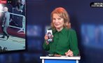 татяна фон педерсен