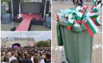 падението българия умирали хиляди знамето снощи стъпкано калта бангаранга изхвърлено боклука