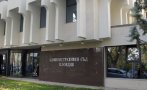 спряха референдума карлово завода барут