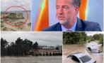 иво христов тепърва разгребваме авгиевите обори прехода телефонът вицепремиера звънял цяла нощ