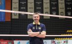 волейболната марица нов старши треньор