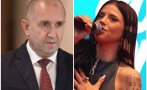 първо пик радев посреща дара министерски съвет обсъждат организацията домакинството евровизия живо