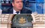 явор гечев разкри кандидатът президент прогресивна българия