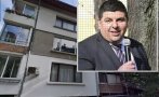 спестени закуски битият мирчев сдоби смешни пари апартамента лозенец
