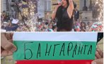 виктор димчев разконспирира докато хората ликуват дара един съдружник капитал хитро посегнал бангаранга толкова почтените