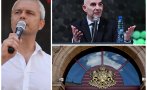 един кандидатите дондуков