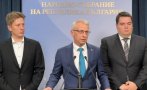 продължаваме промяната реве умряло промените правилника парламента денков моли прогресивна българия седнат една маса преговори