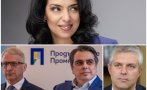 ваня григорова приключи коцев снежанката събудила тежък сън извикала полиция направила откритиетакъв подходът петроханите никога покаят