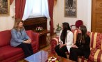 илияна йотова срещна стажантки администрацията президента