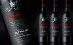 грузия продава 000 бутилки винената колекция сталин