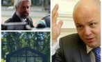 нюанса сиво коцев просто знаел съучаствал украинската мафия прави жертва язък петроханския мерак пробват президент