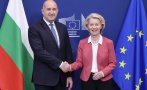 ЕК размрази 370 млн. евро по ПВУ, Радев с ВАЖНО ИЗЯВЛЕНИЕ след срещата с Урсула фон дер Лайен