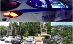 НЯМА МЪРДАНЕ! Трима с белезници след среднощното претърсване на 