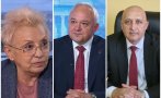 диана дамянова акцията кмета кърджали политически полицейски произвол абсолютно необяснимо