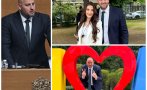 горещо пик депутат прогресивна българия взриви мрежата обяснение любов снимка