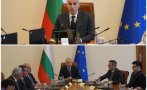 подли номера служебното правителство заложило голям капан кабинета радев