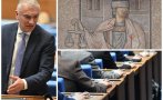 уикенда изборите депутати останаха без щит тръгват разследвания дела